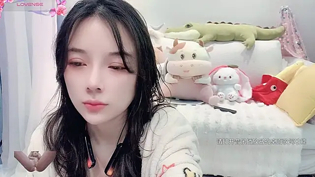 Snapshot of AKiKi711 chatting on February 21, 2:50 am AKiKi711 online show from February 21, 2:50 am