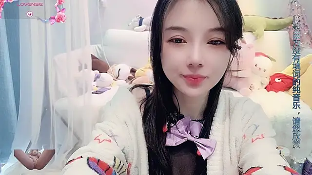 Snapshot of AKiKi711 chatting on February 24, 7:00 am AKiKi711 online show from February 24, 7:00 am