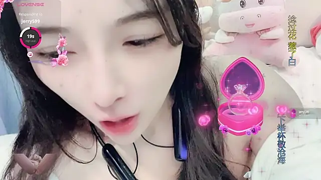 Snapshot of AKiKi711 chatting on February 25, 9:31 am AKiKi711 online show from February 25, 9:31 am