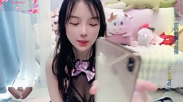 Snapshot of AKiKi711 chatting on February 27, 5:34 am AKiKi711 online show from February 27, 5:34 am