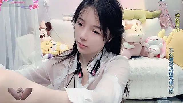 Snapshot of AKiKi711 chatting on March 5, 2:57 am AKiKi711 online show from March 5, 2:57 am