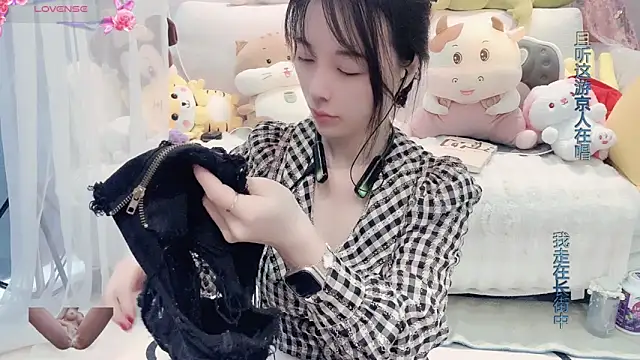 Snapshot of AKiKi711 chatting on March 7, 2:36 am AKiKi711 online show from March 7, 2:36 am