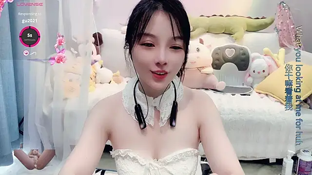Snapshot of AKiKi711 chatting on March 12, 5:57 am AKiKi711 online show from March 12, 5:57 am