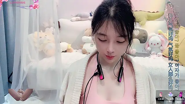 Snapshot of AKiKi711 chatting on March 13, 9:43 am AKiKi711 online show from March 13, 9:43 am