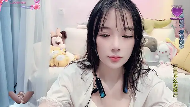 Snapshot of AKiKi711 chatting on March 14, 2:53 am AKiKi711 online show from March 14, 2:53 am