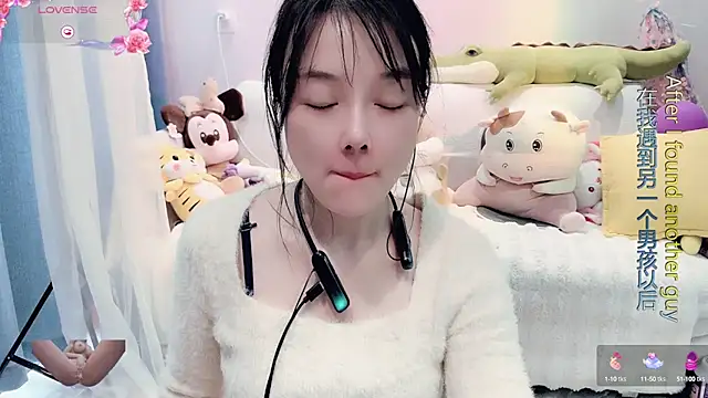 Snapshot of AKiKi711 chatting on March 23, 6:16 am AKiKi711 online show from March 23, 6:16 am