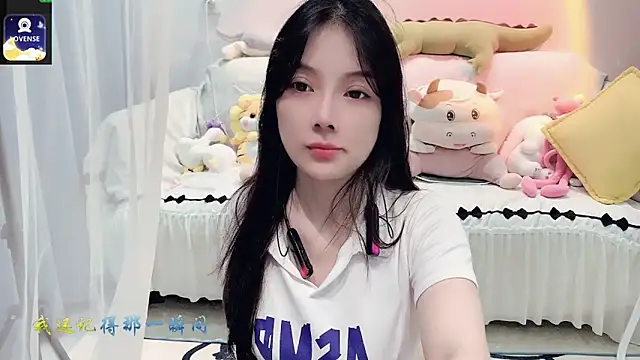 Snapshot of AKiKi711 chatting on September 9, 4:06 pm AKiKi711 online show from September 9, 4:06 pm