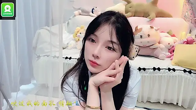Snapshot of AKiKi711 chatting on September 14, 4:55 am AKiKi711 online show from September 14, 4:55 am
