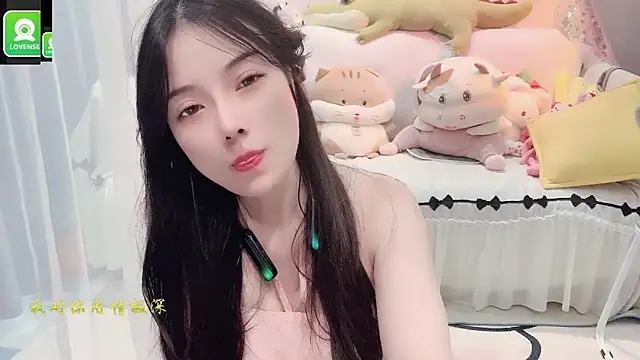 Snapshot of AKiKi711 chatting on September 17, 5:31 am AKiKi711 online show from September 17, 5:31 am