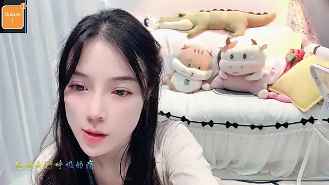 Snapshot of AKiKi711 chatting on September 22, 5:09 am AKiKi711 online show from September 22, 5:09 am