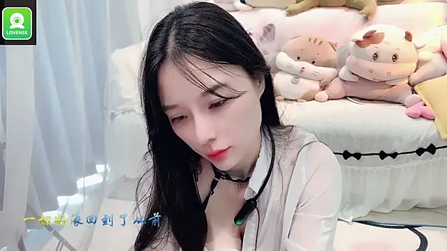 Snapshot of AKiKi711 chatting on September 29, 4:50 am AKiKi711 online show from September 29, 4:50 am