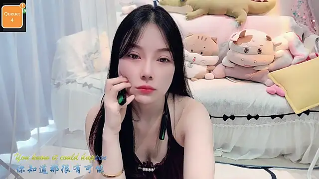 Snapshot of AKiKi711 chatting on September 30, 5:01 am AKiKi711 online show from September 30, 5:01 am
