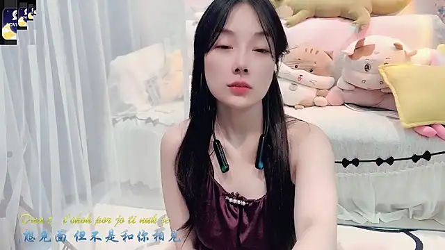 Snapshot of AKiKi711 chatting on September 30, 5:07 pm AKiKi711 online show from September 30, 5:07 pm