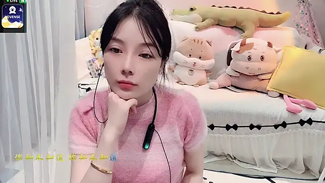 Snapshot of AKiKi711 chatting on October 4, 4:38 pm AKiKi711 online show from October 4, 4:38 pm