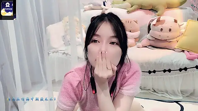 Snapshot of AKiKi711 chatting on October 5, 4:49 pm AKiKi711 online show from October 5, 4:49 pm