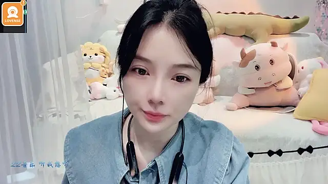 Snapshot of AKiKi711 chatting on October 7, 3:14 am AKiKi711 online show from October 7, 3:14 am