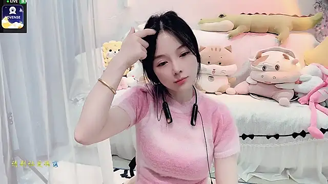 Snapshot of AKiKi711 chatting on October 8, 4:26 pm AKiKi711 online show from October 8, 4:26 pm