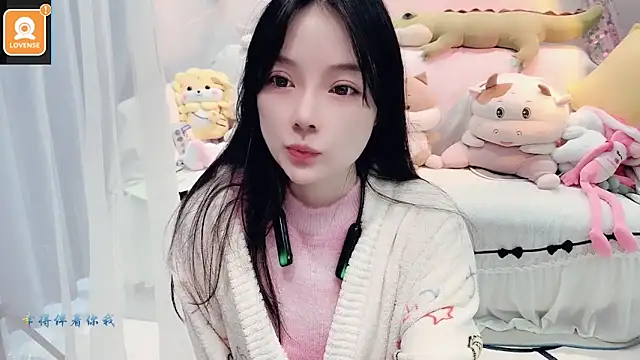 Snapshot of AKiKi711 chatting on October 9, 4:32 am AKiKi711 online show from October 9, 4:32 am