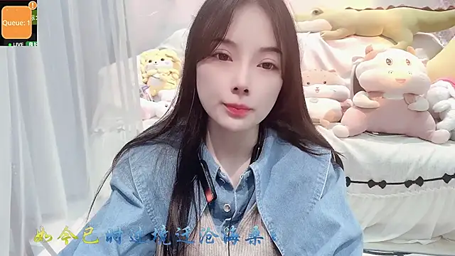 Snapshot of AKiKi711 chatting on October 10, 4:50 pm AKiKi711 online show from October 10, 4:50 pm