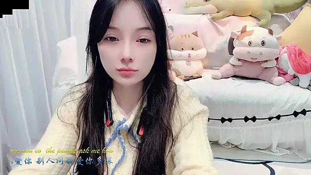 Snapshot of AKiKi711 chatting on October 12, 5:12 pm AKiKi711 online show from October 12, 5:12 pm