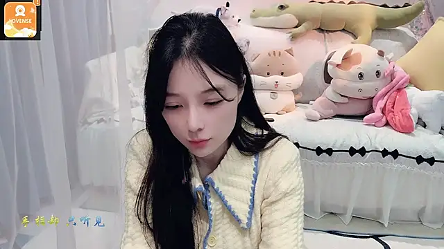 Snapshot of AKiKi711 chatting on October 14, 4:30 pm AKiKi711 online show from October 14, 4:30 pm