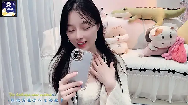 Snapshot of AKiKi711 chatting on October 15, 4:40 pm AKiKi711 online show from October 15, 4:40 pm