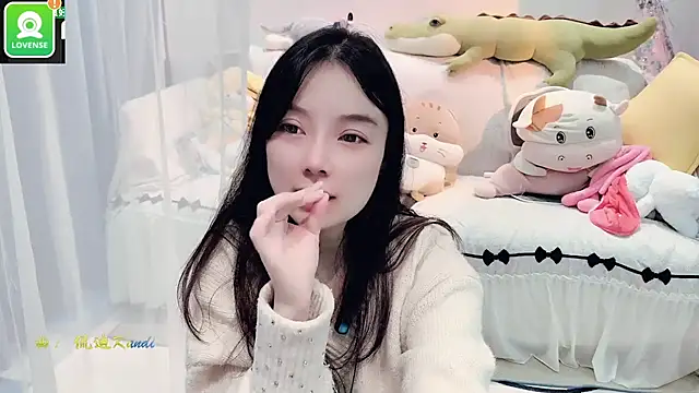 Snapshot of AKiKi711 chatting on October 17, 4:59 am AKiKi711 online show from October 17, 4:59 am