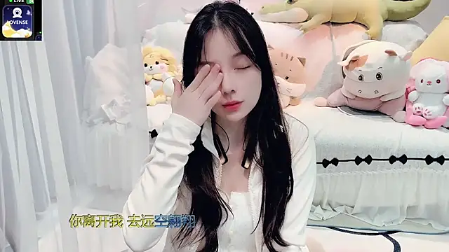 AKiKi711 online show from October 30, 4:41 pm