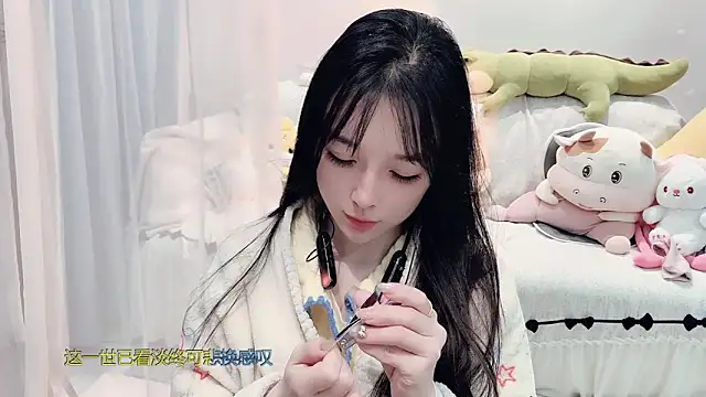 AKiKi711 online show from November 10, 2:27 pm