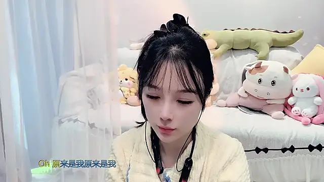 AKiKi711 online show from November 11, 4:12 am