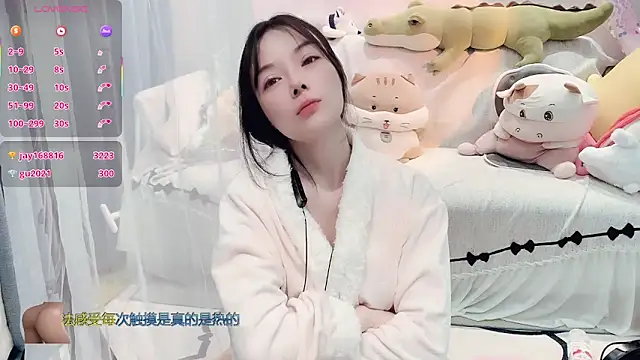 AKiKi711 online show from December 21, 4:36 pm