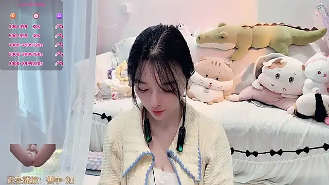 AKiKi711 online show from January 6, 4:27 am