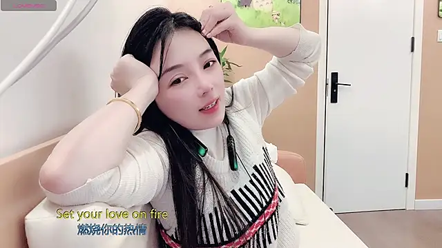 AKiKi711 online show from February 17, 4:57 pm