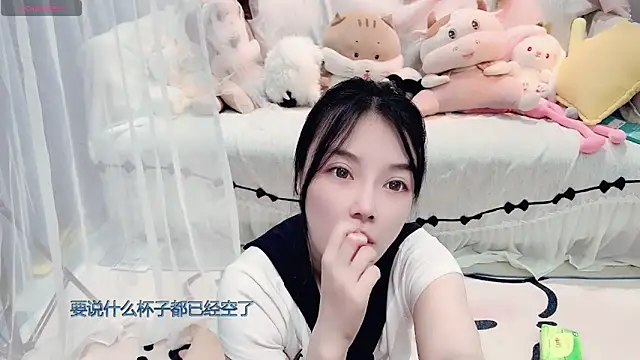 AKiKi711 online show from March 4, 4:40 am