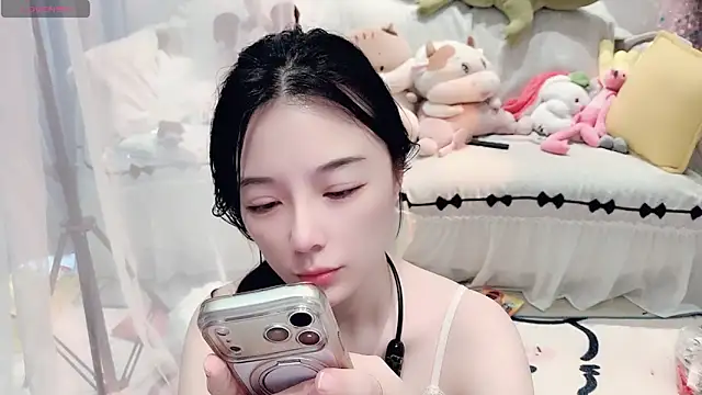 Snapshot of AKiKi711 chatting on June 17, 5:21 am AKiKi711 online show from June 17, 5:21 am