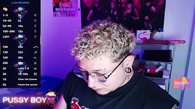 princeFtm online show from April 7, 2:17 pm