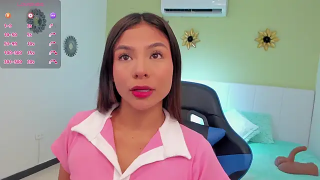 amira cute2 online show from January 29, 9:44 am