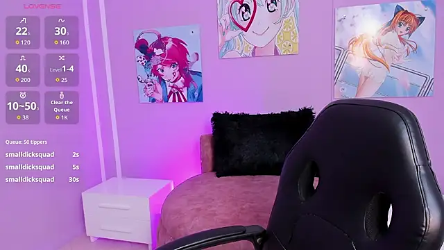 Snapshot of amira_cute2 chatting on February 4, 10:43 am amira cute2 online show from February 4, 10:43 am