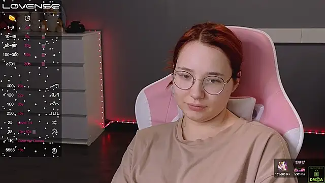 Airyhill online show from February 20, 4:46 pm