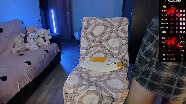 Snapshot of shimizyre___ chatting on December 18, 8:20 am shimizyre online show from December 18, 8:20 am