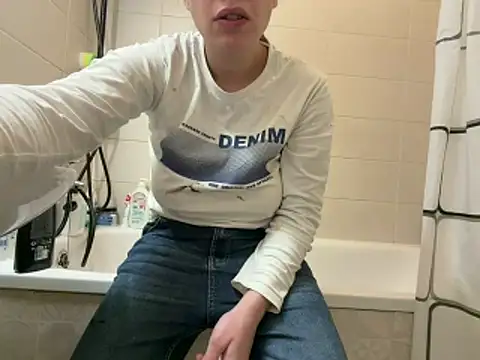 Snapshot of czruz chatting on March 4, 7:31 pm czruz online show from March 4, 7:31 pm