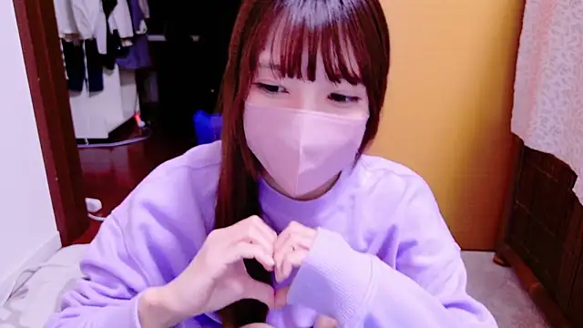 Snapshot of Naachan_ chatting on December 10, 2:50 pm Naachan  online show from December 10, 2:50 pm