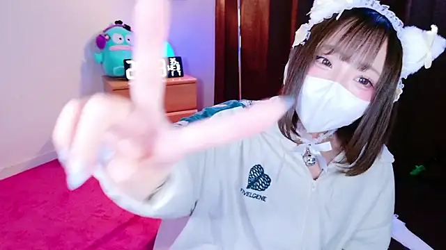 Snapshot of nyakotan chatting on January 7, 11:23 am nyakotan online show from January 7, 11:23 am