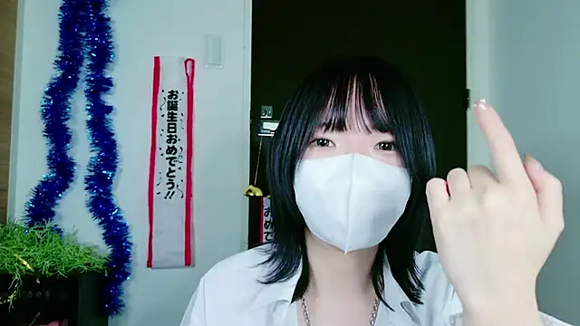 ranran ch online show from January 28, 4:30 pm