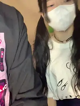 irohani usagi online show from March 1, 4:00 pm