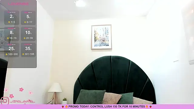 Snapshot of _AlejaCruz_ chatting on May 27, 7:33 pm AlejaCruz online show from May 27, 7:33 pm