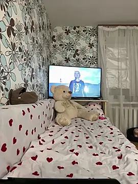 adel secret online show from March 10, 7:41 pm