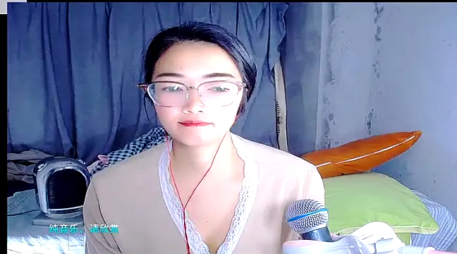 Floor oo online show from January 12, 3:14 pm