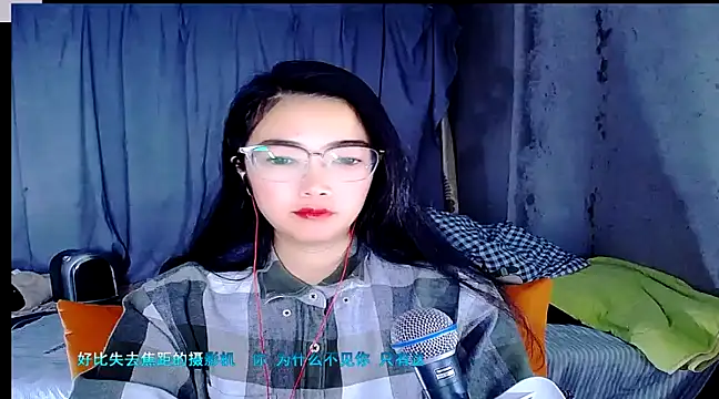 Floor oo online show from January 13, 12:45 pm