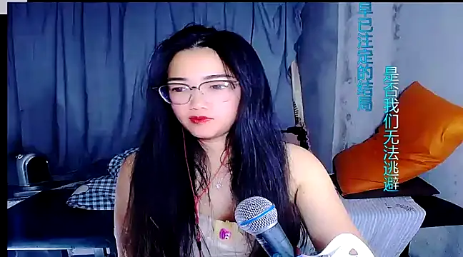 Floor oo online show from January 14, 4:18 pm